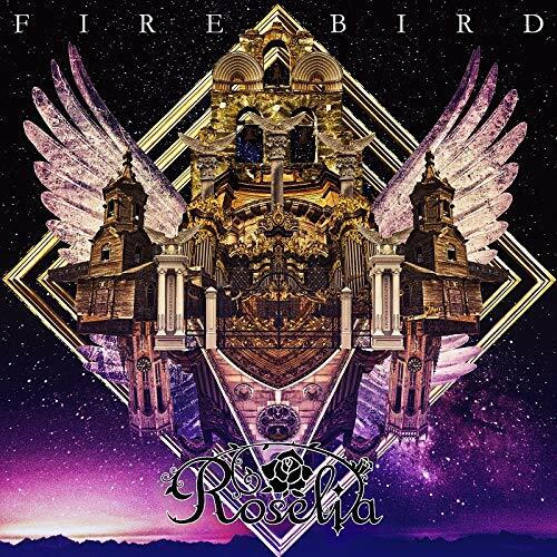 FIRE BIRD[Blu-ray付生産限定盤] シングル, CD+Blu-ray, 限定版