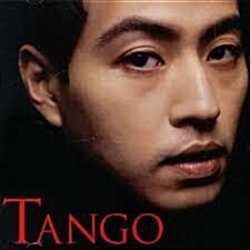 [중고] 송영훈 - 탱고(Tango)