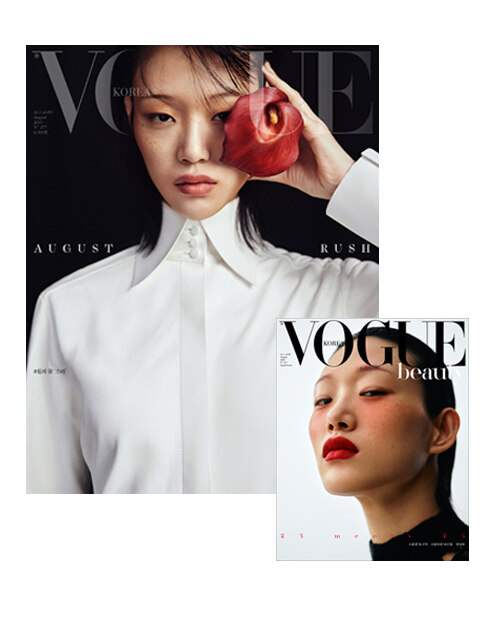 보그 Vogue Korea 2019.8 (표지 2종 중 1종 랜덤)