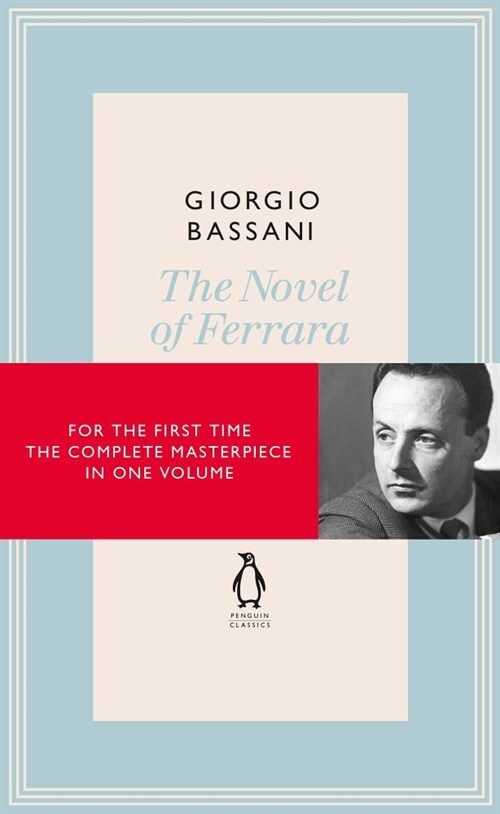 The Novel of Ferrara (Hardcover)