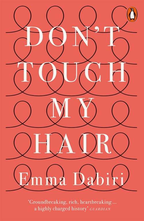 Dont Touch My Hair (Paperback)