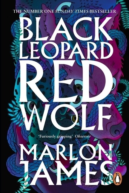 Black Leopard, Red Wolf : Dark Star Trilogy Book 1 (Paperback)