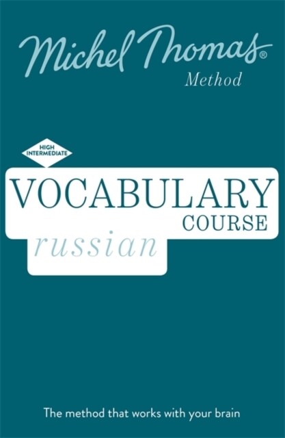 Russian Vocabulary Course New Edition (Learn Russian with the Michel Thomas Method) : Intermediate Russian Audio Course (CD-Audio, Unabridged ed)