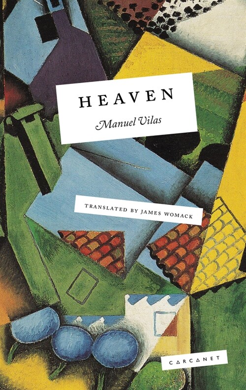 HEAVEN (Paperback)
