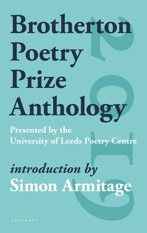 Brotherton Poetry Prize Anthology (Paperback)