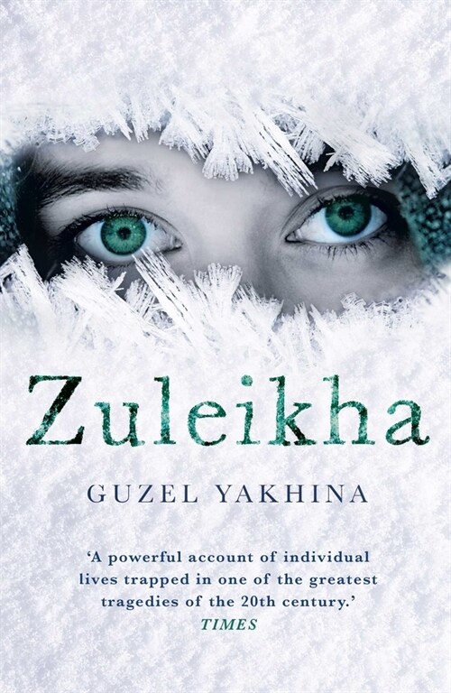 Zuleikha : The International Bestseller (Paperback)