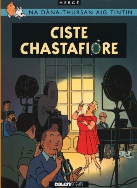 Ciste Chastafiore (Paperback)