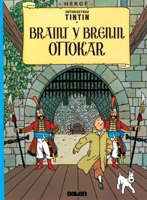 Braint y Brenin Ottokar (Paperback)