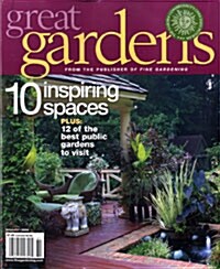 Great Gardens(계간 미국판) : 2008년 No.2