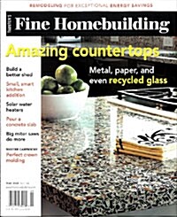 Fine Homebuilding (월간 미국판): 2008년 04월-05월호