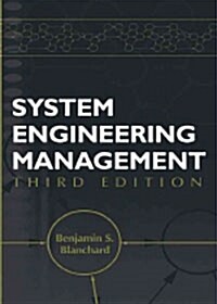 System Engineering Management (Hardcover, 3rd)