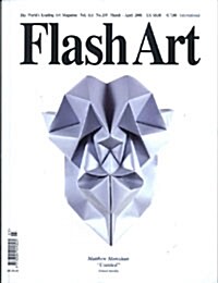 Flash Art (격월간 영국판) : 2008년 03월/04월