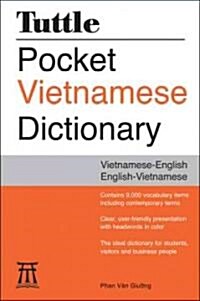 Tuttle Pocket Vietnamese Dictionary: Vietnamese-English English-Vietnamese (Paperback, Edition, First)