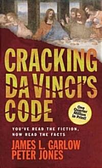 Cracking Da Vincis Code (Paperback, DGS)