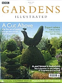 BBC Gardens Illustrated (월간 영국판): 2008년 04월호