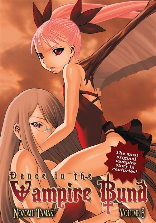 Dance in the Vampire Bund Vol. 3 (Paperback)