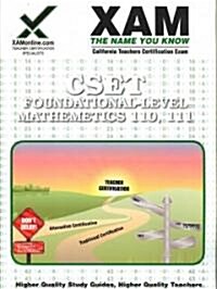 Cset Foundational-Level Mathematics 110, 111 Teacher Certification Test Prep Study Guide (Paperback)