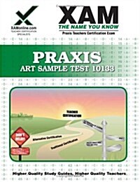 Praxis Art Sample Test 10133 (Paperback)