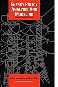 Energy Policy Analysis and Modelling (Paperback)