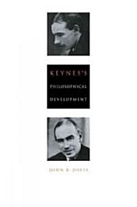 Keyness Philosophical Development (Paperback)