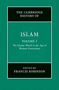 The New Cambridge History of Islam (Hardcover)