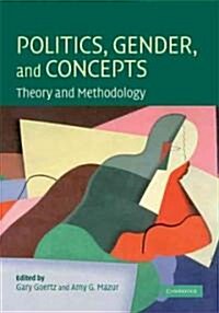 Politics, Gender, and Concepts (Hardcover)