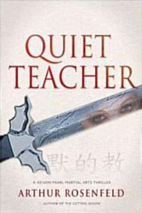 Quiet Teacher (Paperback, 1st)