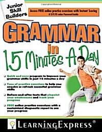 Grammar in 15 Minutes a Day: Junior Skill Buider [With Free Online Practice Exercises Access Code] (Paperback)