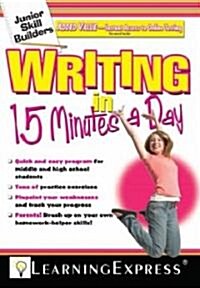 Writing in 15 Minutes a Day: Junior Skill Builder [With Free Online Practice Exercises Access Code] (Paperback)