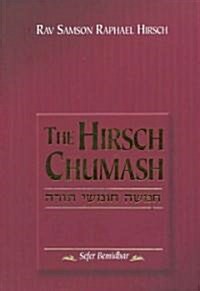 The Hirsch Chumash (Hardcover, Bilingual)