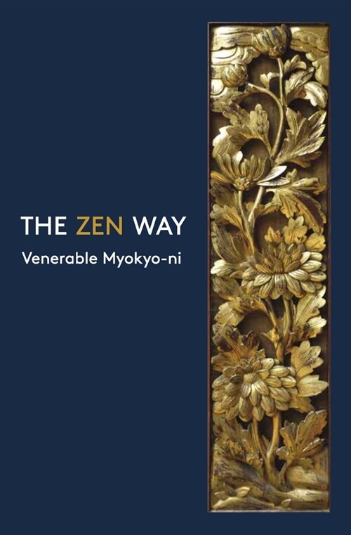 The Zen Way (Paperback)
