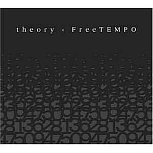 Free TEMPO ‎– Theory