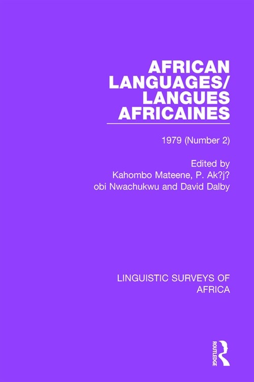 African Languages/Langues Africaines : Volume 5 (2) 1979 (Paperback)