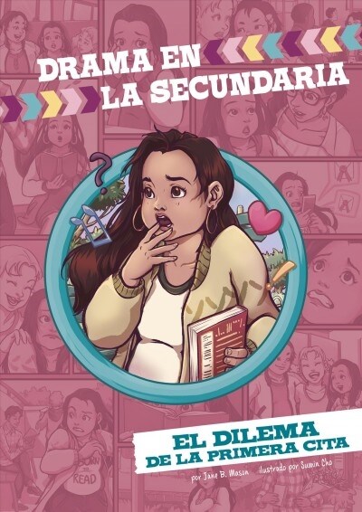 El Dilema de la Primera Cita (Paperback)