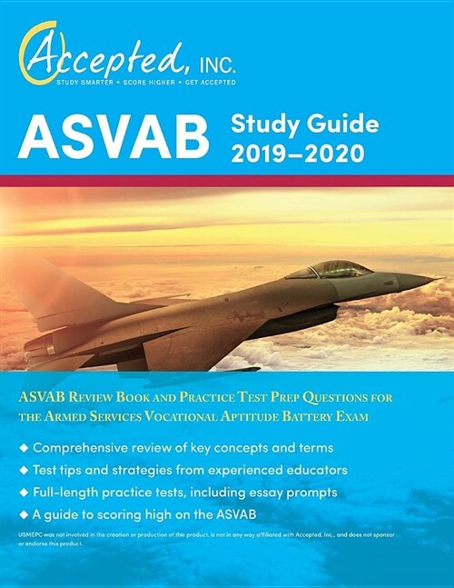 ASVAB Study Guide 2019-2020: ASVAB Review Book and Practice Test Prep Questions for the Armed Services Vocational Aptitude Battery Exam (Paperback)
