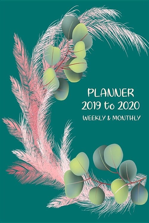 Academic Planner At A Glance Pampas Grass Boho Design: Back To School Student Calendar With Days, Weeks, Months Years At A Glance, To Do Lists, Goals, (Paperback)