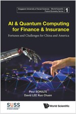 AI & Quantum Computing for Finance & Insurance (Paperback)