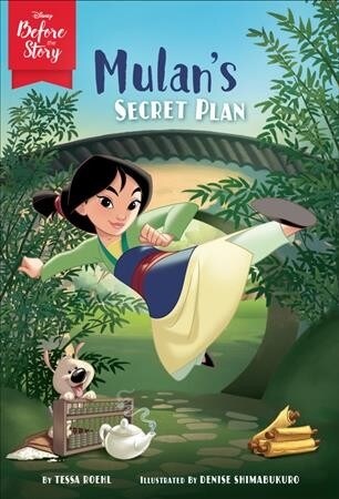 [중고] Disney Before the Story: Mulans Secret Plan (Paperback)