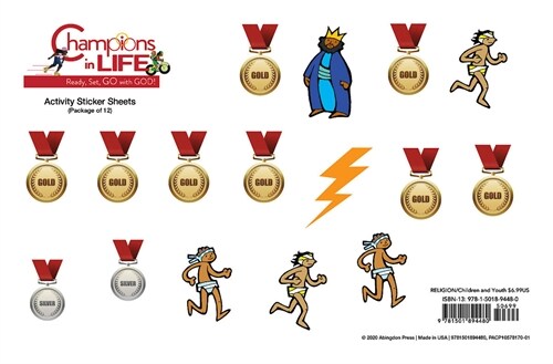 (vbs) 2020 Champions in Life Activity Stic Kers Sheets (Pkg of 12): Ready, Set, Go with God! (Other)