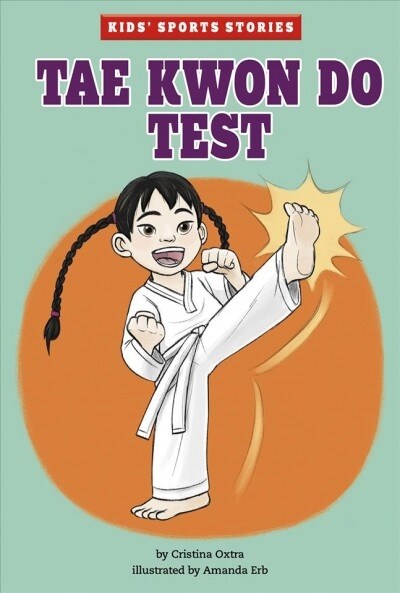 Tae Kwon Do Test (Paperback)