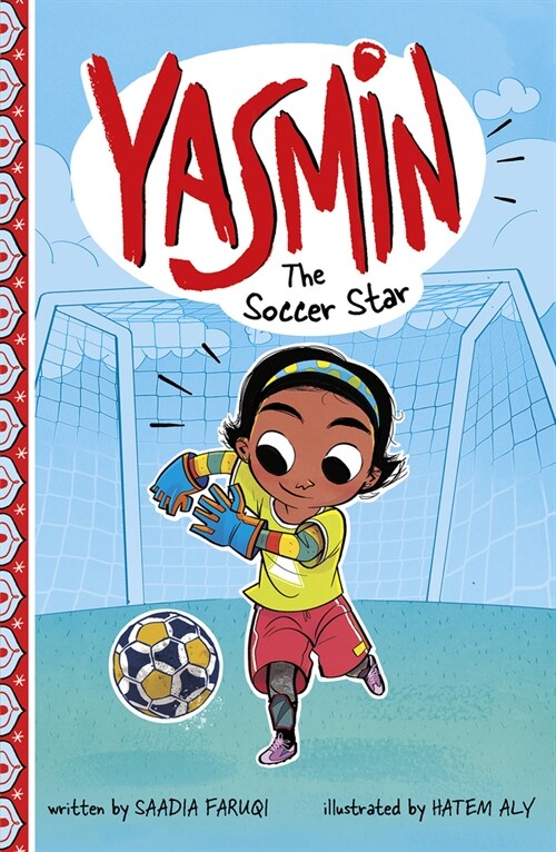 Yasmin the Soccer Star (Paperback)