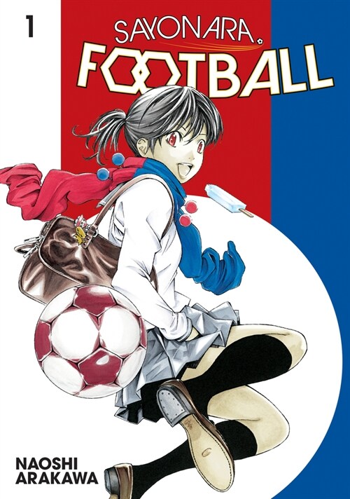 Sayonara, Football 1 (Paperback)