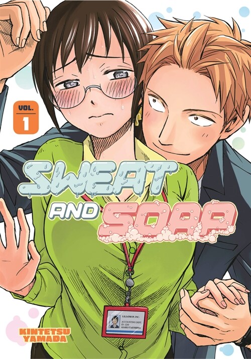 Sweat and Soap 1 (Paperback)