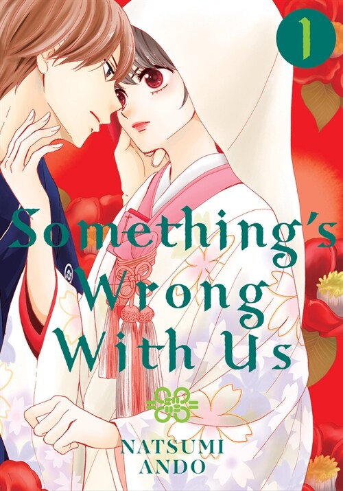 Somethings Wrong with Us 1 (Paperback)