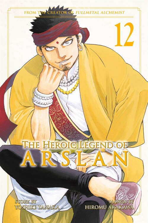 The Heroic Legend of Arslan 12 (Paperback)