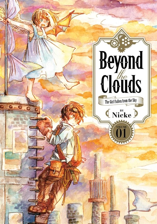 Beyond the Clouds 1 (Paperback)