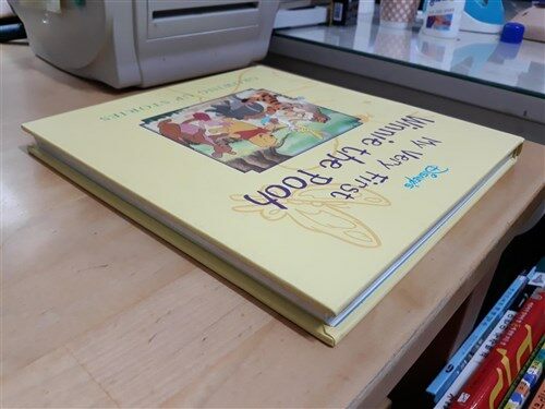 [중고] My Very First Winnie the Pooh Growing Up Stories (Hardcover, Reprint)