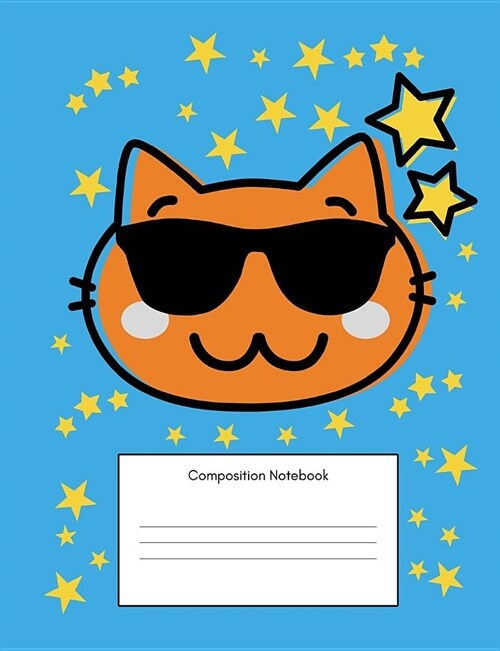 Composition Notebook: Wide Lined Writing Notebook For Pre School, Elementary Kids, first, second, third grade, (7.44x9.69 Inches), Primary a (Paperback)