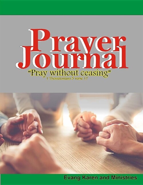 Prayer Journal (Paperback)