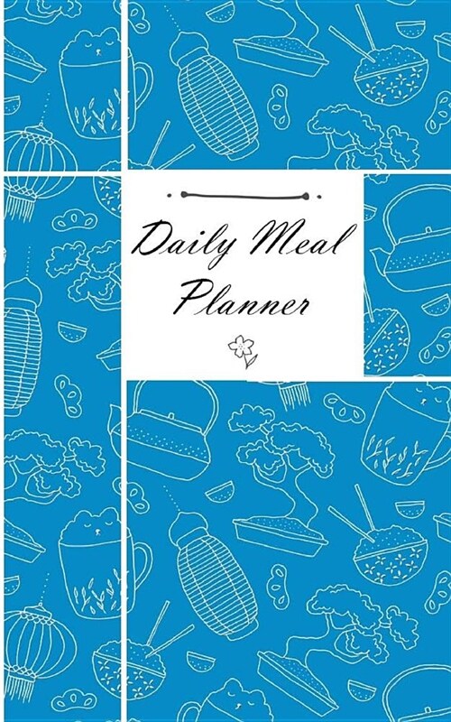 Daily Meal Planner: Weekly food journal and fitness tracker (Paperback)